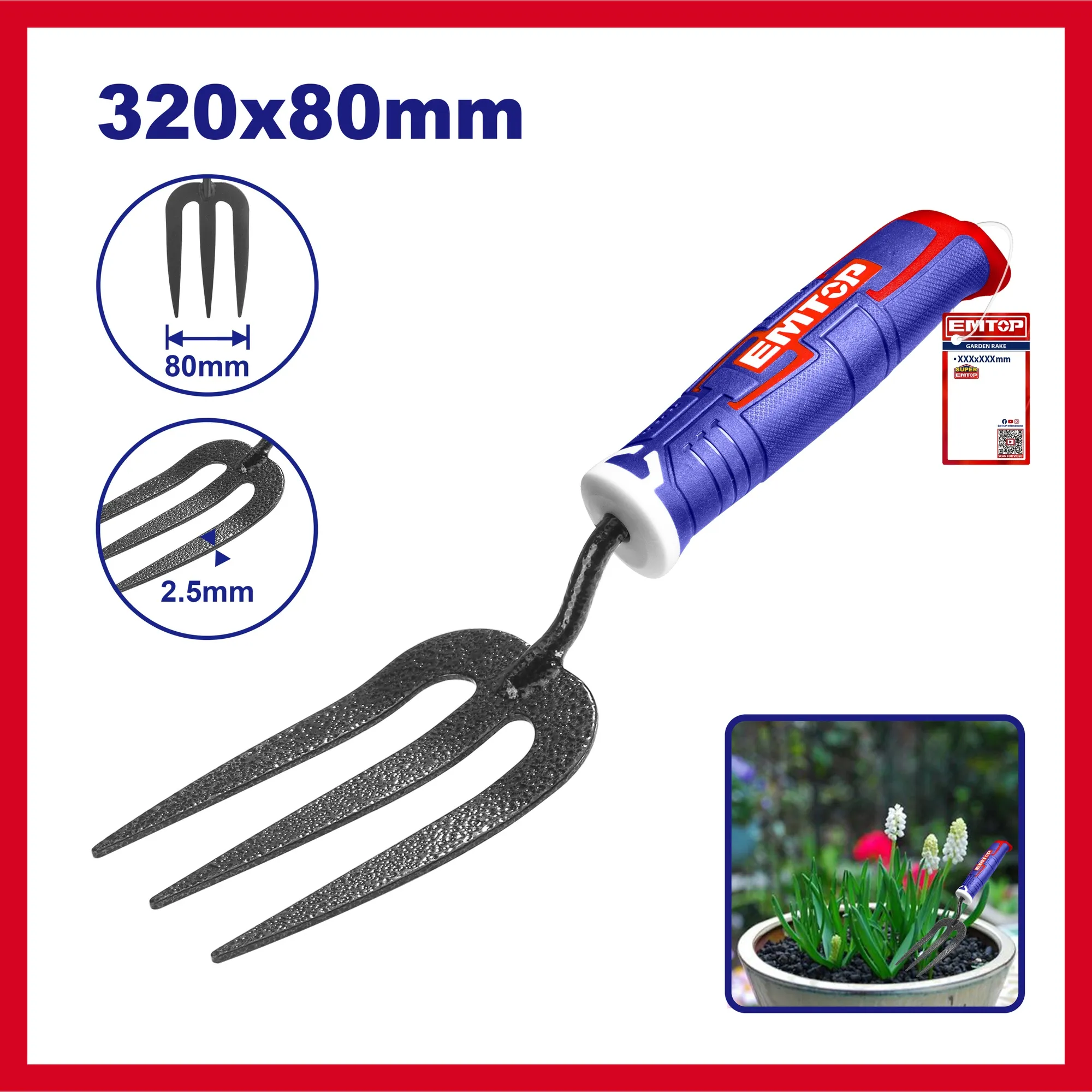 EMTOP ส้อมพรวนดิน ขนาด 320x80 มม. รุ่น EHFTF38