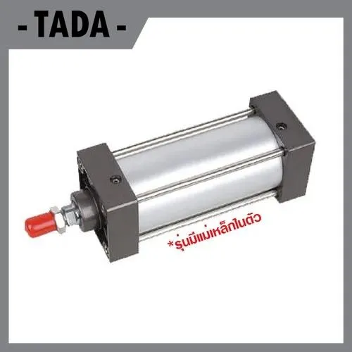 TADA กระบอกลม รุ่น SC-S 160x400 Bore 160, Stroke 400 (รุ่นมีแม่เหล็กในตัว)